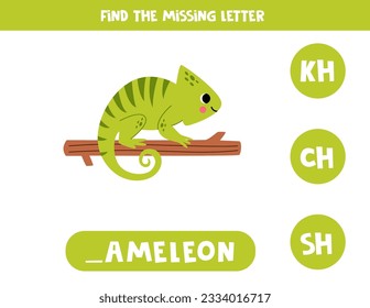 Find missing letter. Cute cartoon chameleon. Educational spelling game for kids.