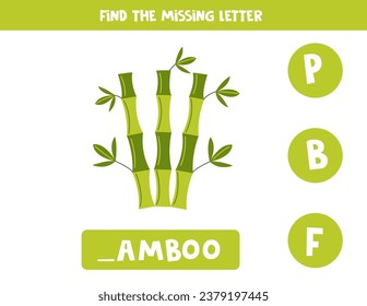 Find missing letter. Cute cartoon bamboo tree. Educational spelling game for kids.