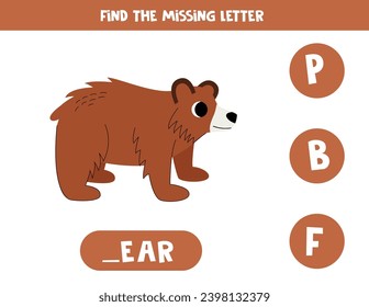 Find missing letter. Cute cartoon grizzly bear. Educational spelling game for kids.