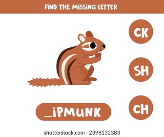 Find missing letter. Cute cartoon brown chipmunk. Educational spelling game for kids.