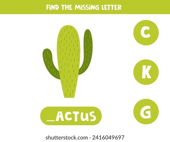 Encontrar la letra que falta. Cactus de dibujos animados. Juego educativo de ortografía para niños.