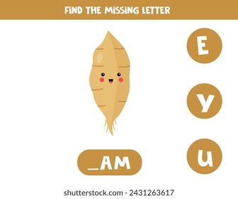 Find missing letter. Cute cartoon yam. Educational spelling game for kids.