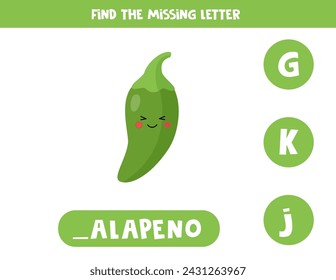 Encuentra la carta perdida. Lindo dibujo animado de pimienta jalapeña. Juego de ortografía educativa para niños.