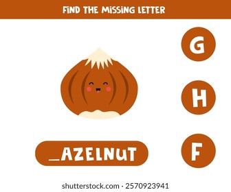 Find missing letter. Cute cartoon hazelnut. Educational spelling game for kids.