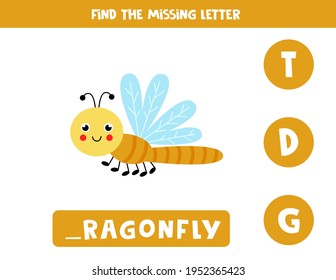 Find missing letter. Cute dragonfly. Educational spelling game for kids.