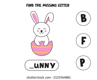 Find missing letter. Cute Easter rabbit. Educational spelling game for kids.