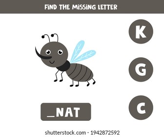 Find missing letter. Cute gnat. Educational spelling game for kids.