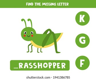 Find missing letter. Cute grasshopper. Educational spelling game for kids.