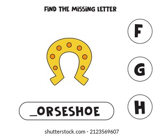 Find missing letter. Cute horseshoe. Educational spelling game for kids.