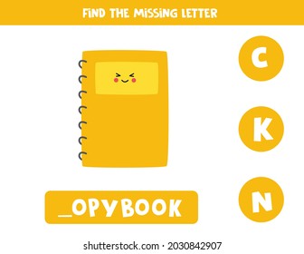 Find missing letter. Cute kawaii copybook. Educational spelling game for kids.