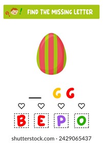 Find the missing letter. Easter eggs. educational sheet for children
