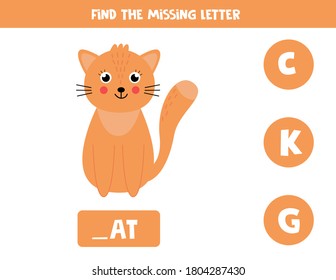 Find missing letter. Educational spelling game for kids. Vector illustration of cute cat. Practicing English alphabet. Printable worksheet.
