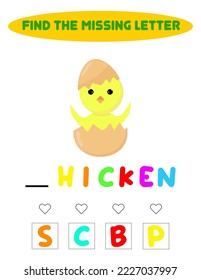 Find missing letter.  Educational spelling game for kids.Education puzzle for children find missing letter of cute cartoon chicken  printable bug worksheet.