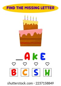 Find missing letter. Educational spelling game for kids.Education puzzle for children find missing letter of cute cartoon cake printable bug worksheet