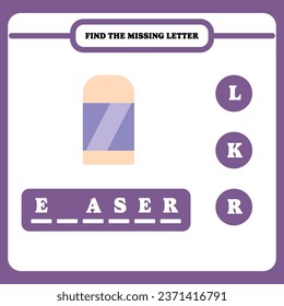 Find the missing letter. Educational spelling game for kindergarten or elementary students. Printable worksheet design for kids. Learning English. Simple vector illustration of eraser.