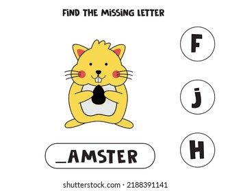 Find missing letter in English language. Cute hamster. Educational spelling game for kids.