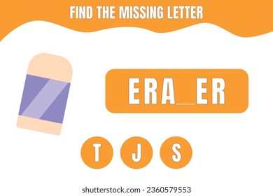 Find the missing letter. Eraser vector. Educational game for preschool, kindergarten or elementary students. Printable worksheet design for kids.