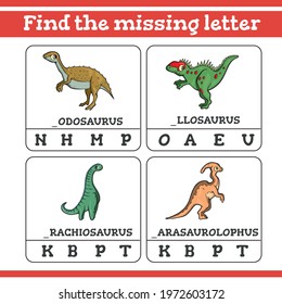 Find the missing letter Game for Preschool Children