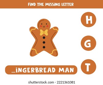 Encontrar la letra que falta. Hombre de pan de jengibre. Juego educativo de ortografía para niños.