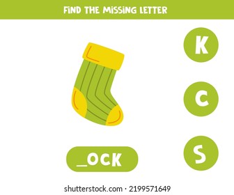 Find Missing Letter. Hand Drawn Green Sock. Educational Spelling Game For Kids.