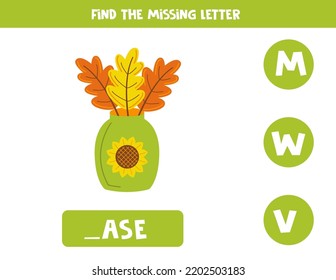 Find missing letter. Hand drawn vase with leaves. Educational spelling game for kids.