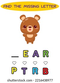 Find missing letter. kawaii bear. Educational spelling game for kids.Education puzzle for children find missing letter of cute cartoon bear  printable bug worksheet