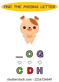 Find missing letter. kawaii dog. Educational spelling game for kids.Education puzzle for children find missing letter of cute cartoon dog printable bug worksheet