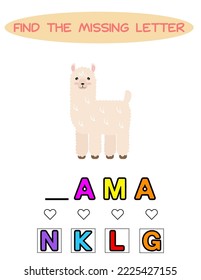 Find missing letter. kawaii lama. Educational spelling game for kids.Education puzzle for children find missing letter of cute cartoon lama  printable bug worksheet