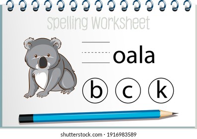 Find missing letter with koala illustration