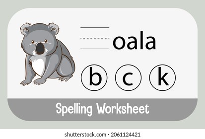 Find missing letter with koala illustration