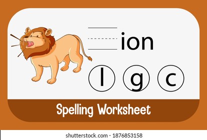 Find missing letter with lion illustration