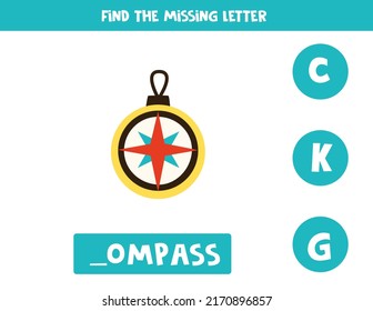 Find missing letter. Navigational compass. Educational spelling game for kids.