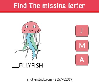 Find the missing letter. Printable kids activity worksheet. Cute cartoon character animals. Educational spelling puzzle game for kids. Fill in the missing letter. learn English alphabet and letters.
