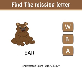 Finden Sie den fehlenden Brief. Druckbares Arbeitsblatt für Kinder. Cute Cartoon Charaktertiere. Puzzle-Spiel für Kinder mit pädagogischer Schreibweise. Füllen Sie den fehlenden Brief aus. Lernen Sie englisches Alphabet und Buchstaben.

