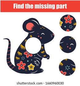 Find missing part of picture. Puzzle for toddlers with decorative mouse. Educational game activity for children and kids