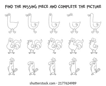 Find the missing piece and complete the picture. Learning for toddlers, preschool, kindergarten.   Education developing worksheet. Activity coloring page. Game for kids. Isolated vector illustration