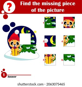 Find missing piece. Puzzle game for children. Tiger cub wearing hat with gift and christmas tree. Cartoon vector illustration for children