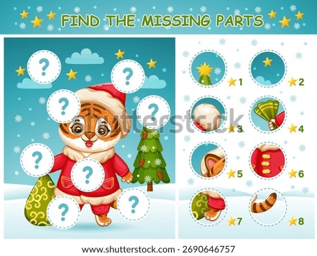 Find missing pieces Christmas tiger cat animal picture, match parts. Children education puzzle game. Stripe kitten in New year holiday clothes. Complete winter drawing. Kid learning worksheet. Vector