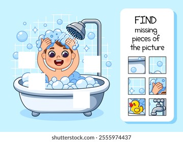 Find the missing pieces in the picture on the topic of hygiene. A kid is bathing in a bubble bath with duck. He is washing his hair under the shower. Cute cartoon style illustration, isolated.