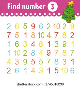 Find number. Education developing worksheet. Activity page with pictures. Game for children. Color isolated vector illustration. Funny character. Cartoon style.