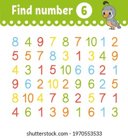 Find number. Education developing worksheet. Activity page with pictures. Game for children. Color isolated vector illustration. Funny character. Cartoon style.