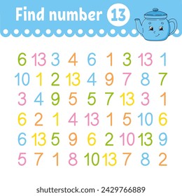 Find number. Education developing worksheet. Activity page with pictures. Game for children. Funny character. cartoon style. Vector illustration.