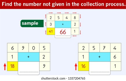 Find the number not given in the collection process.