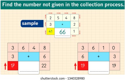 Find the number not given in the collection process Vector 