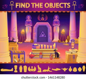 Find the object in the egypt pharaoh tomb: sarcophagus, chests, statues of the pharaoh with the ankh, a cat figurine, dog, Nefertiti, columns and a lamp. Vector cartoon illustration for games.