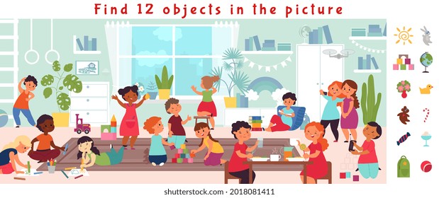 Find objects game. Puzzle play, visual kids brain teaser. Education, children playing together in school or kindergarten decent vector image