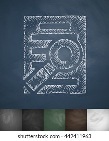 find in page icon. Hand drawn vector illustration