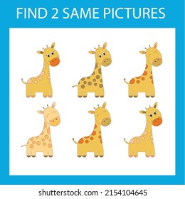 Find a pair game with funny  orange  giraffe.  Worksheet for preschool kids, kids activity sheet, printable worksheet 
