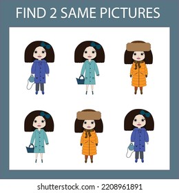 Find a pair game with   girls.  Worksheet for preschool kids, kids activity sheet, printable worksheet 
