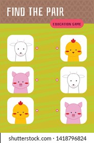 Find the Pair Game - Pig, Chicken and Goat